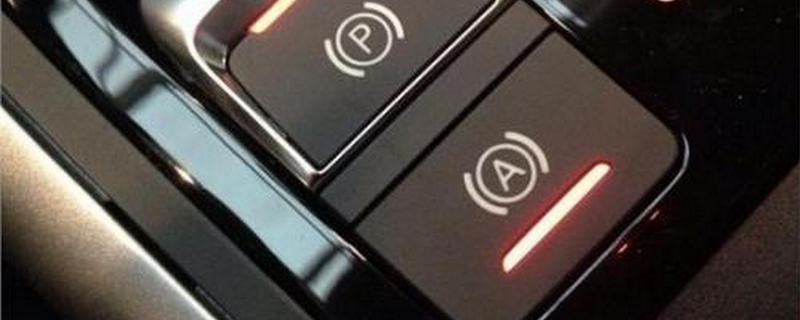 汽车按键a是什么意思,汽车上面按键A是什么
