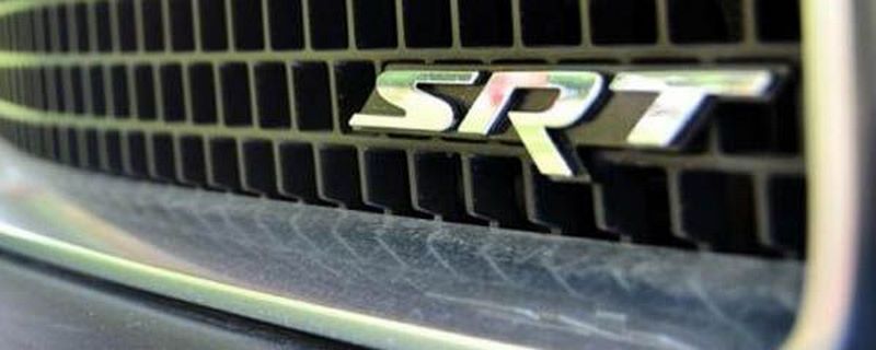 汽车SRT是什么意思