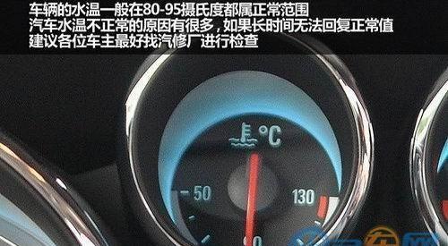 车辆性能会受水温低的影响吗？有没有热车的必要呢？