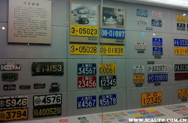 上海车牌号字母代表，沪A沪B沪C沪D都是哪个区