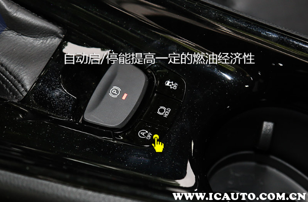 汽车按键功能图解，汽车里面的按键功能介绍