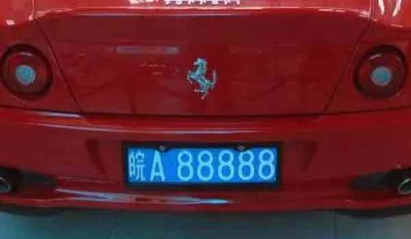 安徽省车辆可以进入北京地区吗