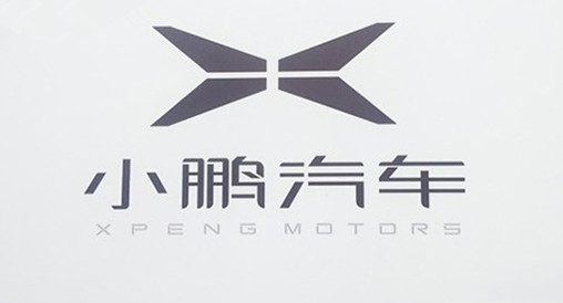 小鹏汽车车标logo