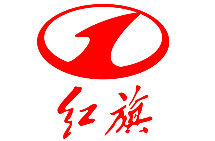 红旗车标logo