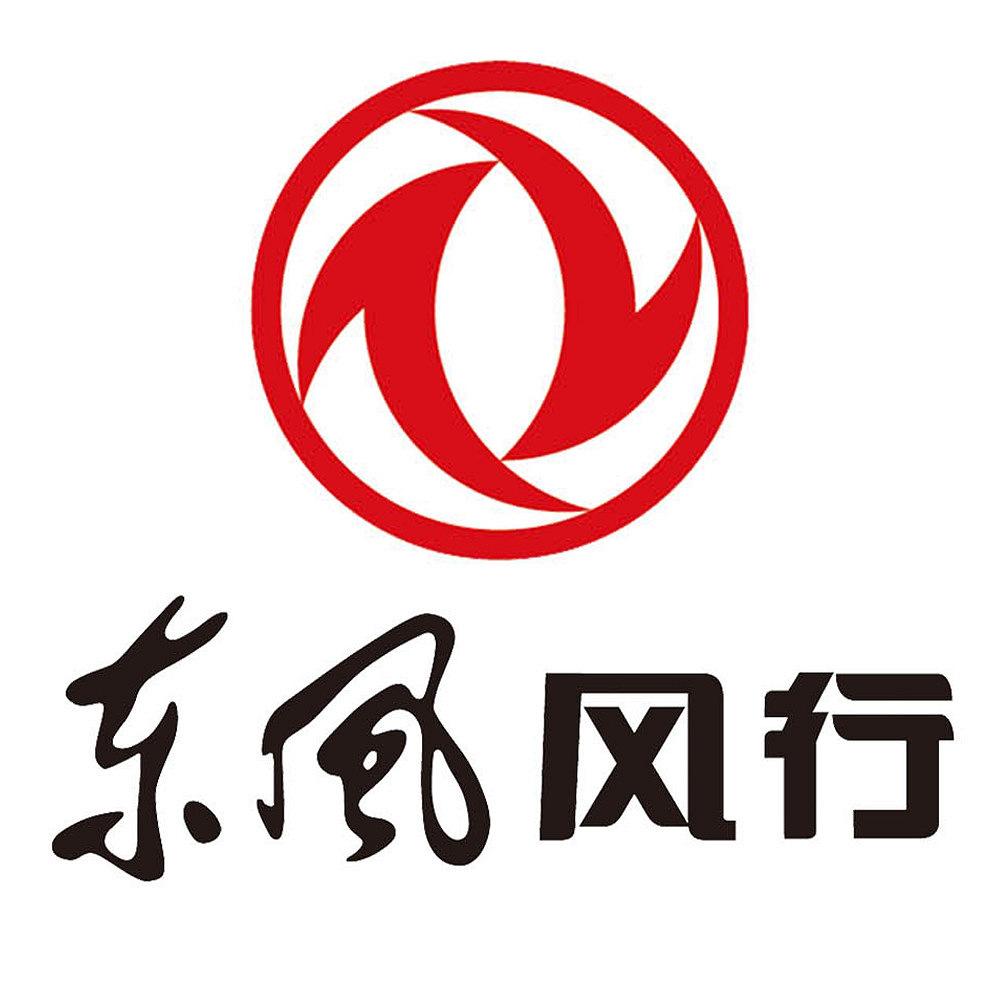 东风风行车标logo