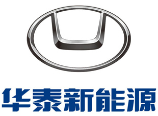 华泰新能源车标logo