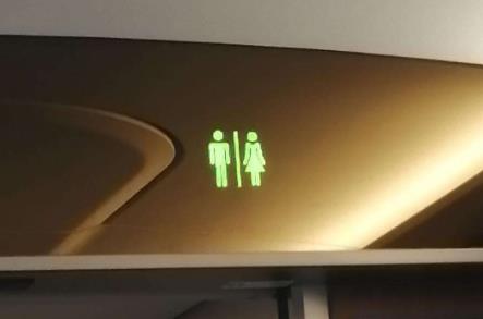 高铁厕所灯亮表示什么，高铁厕所使用技巧