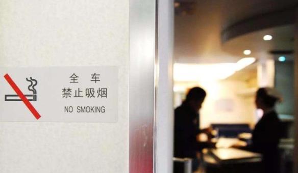 在高铁上可以抽烟吗，高铁抽烟会有什么处罚
