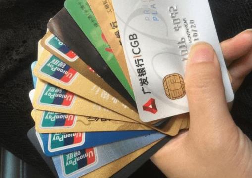 信用卡逾期可以做高铁吗，信用卡逾期会影响坐高铁吗